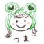 つまのサムネイル