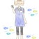 だから私はつづかない