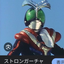 画像 気楽に行こうぜ2のユーザープロフィール画像