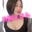 お胸ぇさんのサムネイル