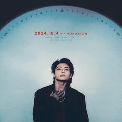 コスモスのプロフィール