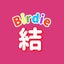画像 birdie結のユーザープロフィール画像