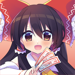 博麗靈夢のプロフィール