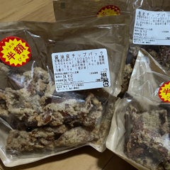 鶏皮 実のプロフィール