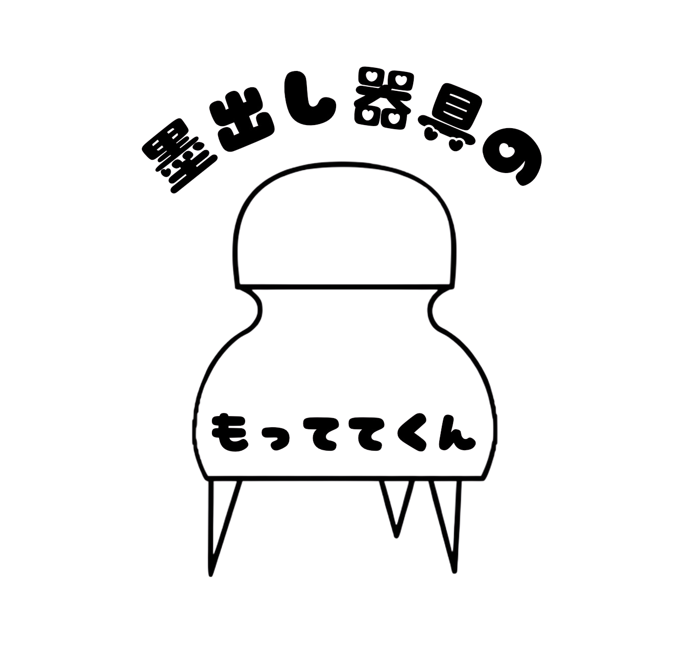 墨出し補助器具【もっててくん】の特徴とは？一人で簡単に墨出しできる便利ツール | 1人で墨出し補助器具【もっててくん】の四ッ柳屋