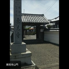 東見寺（檀家）のプロフィール
