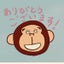 ひろし＆みさえのサムネイル