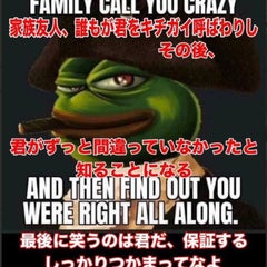 ソックルのプロフィール
