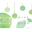 happy-botanical-lifeのサムネイル