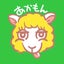 あかもん ￤ Instagram時々アメブロのサムネイル