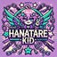 hanatarekidのサムネイル