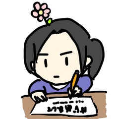 楓のプロフィール