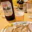 A&S 酒好きカップルの日常のサムネイル