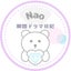 zuncoronのサムネイル