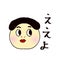 michi-lough51のサムネイル