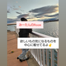 みーたんのプロフィール