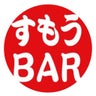 すもうBARのりさんのプロフィール