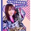 画像 島田ういのういブログ (^○^)のユーザープロフィール画像