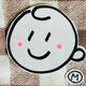 天然まきのおすすめのサムネイル