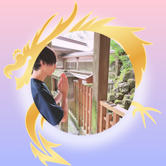 公龍-Kuryu-のプロフィール
