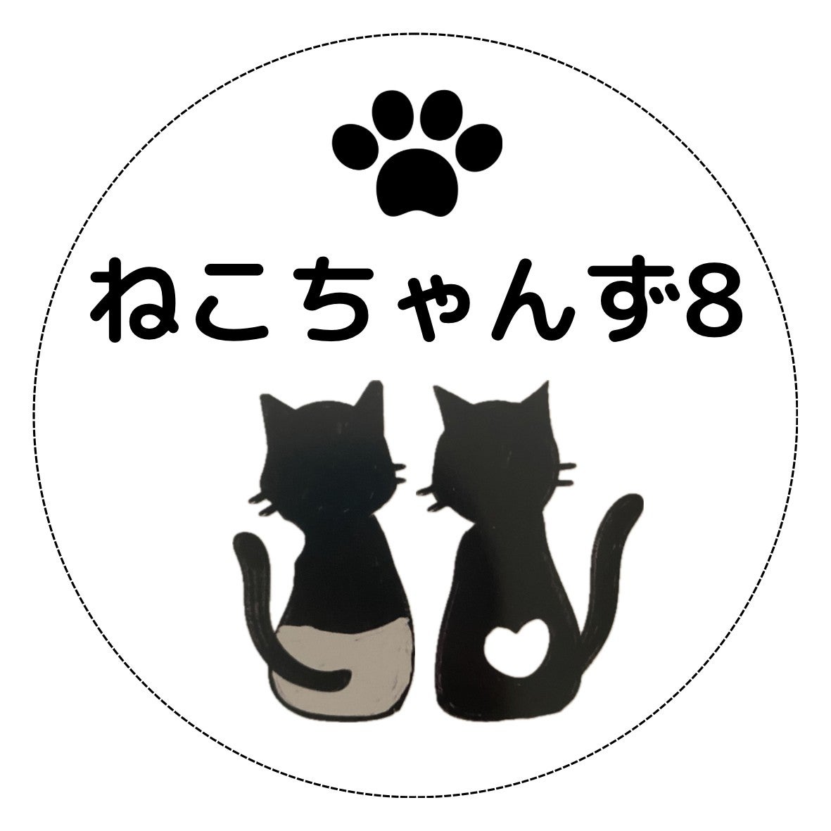 猫ちゃんシリーズ 4枚 ポストカード はがき イラスト かわいい