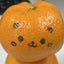 放浪妖怪のサムネイル