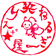 幸せのお福分け✩+゚