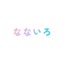 dokin24ynのサムネイル