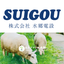 画像 SUIGOUグループのブログのユーザープロフィール画像