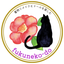 ふくこのサムネイル
