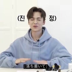 Samiのプロフィール