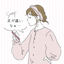 画像 踵骨骨折して学んだこと。人生が変わった瞬間のユーザープロフィール画像