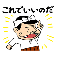 tanakahiromasa-1123のプロフィール