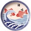 酒味(趣味)のサムネイル