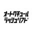 画像 オートクチュールラッシュリフト®発案者のブログのユーザープロフィール画像