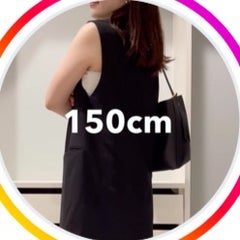 しいのプロフィール