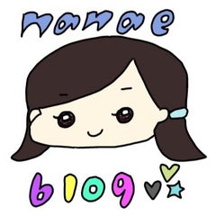 ななえのプロフィール