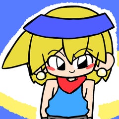 ホルトホシのプロフィール