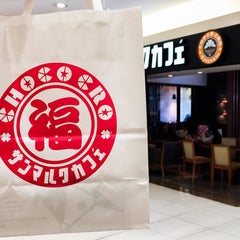 さくらの福袋・おトク情報まとめのプロフィール