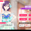 画像 朝菜のブログのユーザープロフィール画像