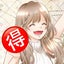 ponchanotokuのサムネイル