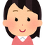 あむのサムネイル