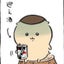 あきらめのサムネイル