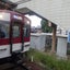 鉄道好きたか3のサムネイル
