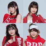 BEYOOOOONDS 雨ノ森 川海さんのプロフィールページ