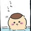 三臓病士のサムネイル