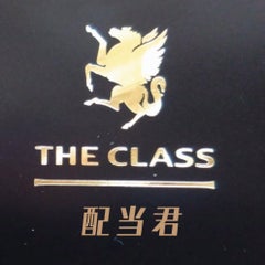 配当君のプロフィール