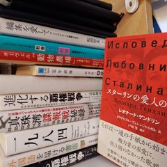 みんな本や雑誌が大好き！?のプロフィール