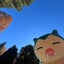ゆうたんのサムネイル
