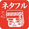 netafullamebaのプロフィール